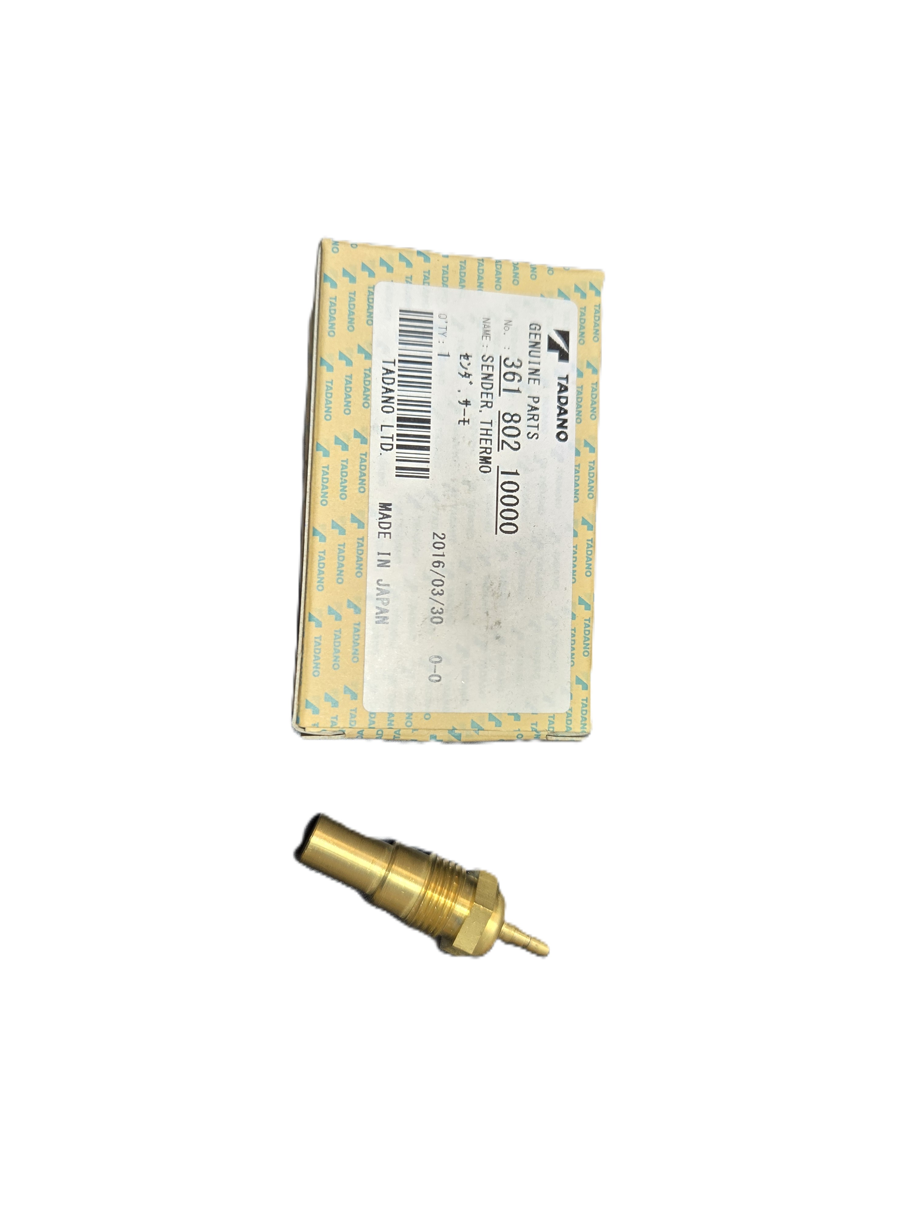 Sender Thermo(溫度感應器)