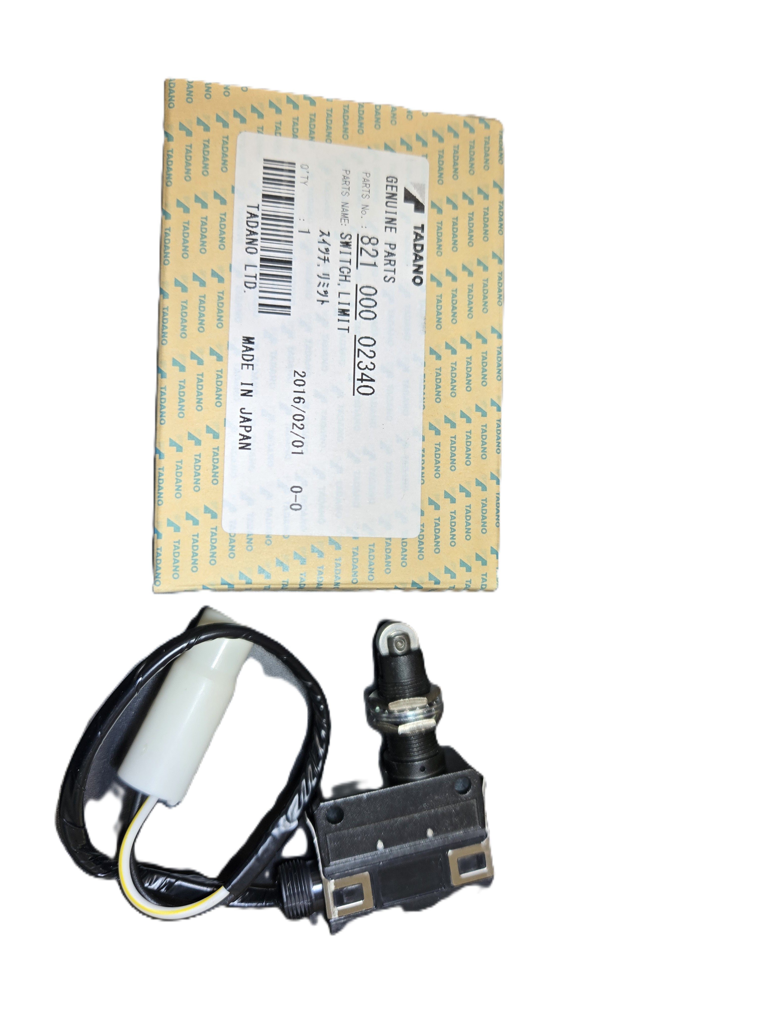 Switch limit(限制開關)