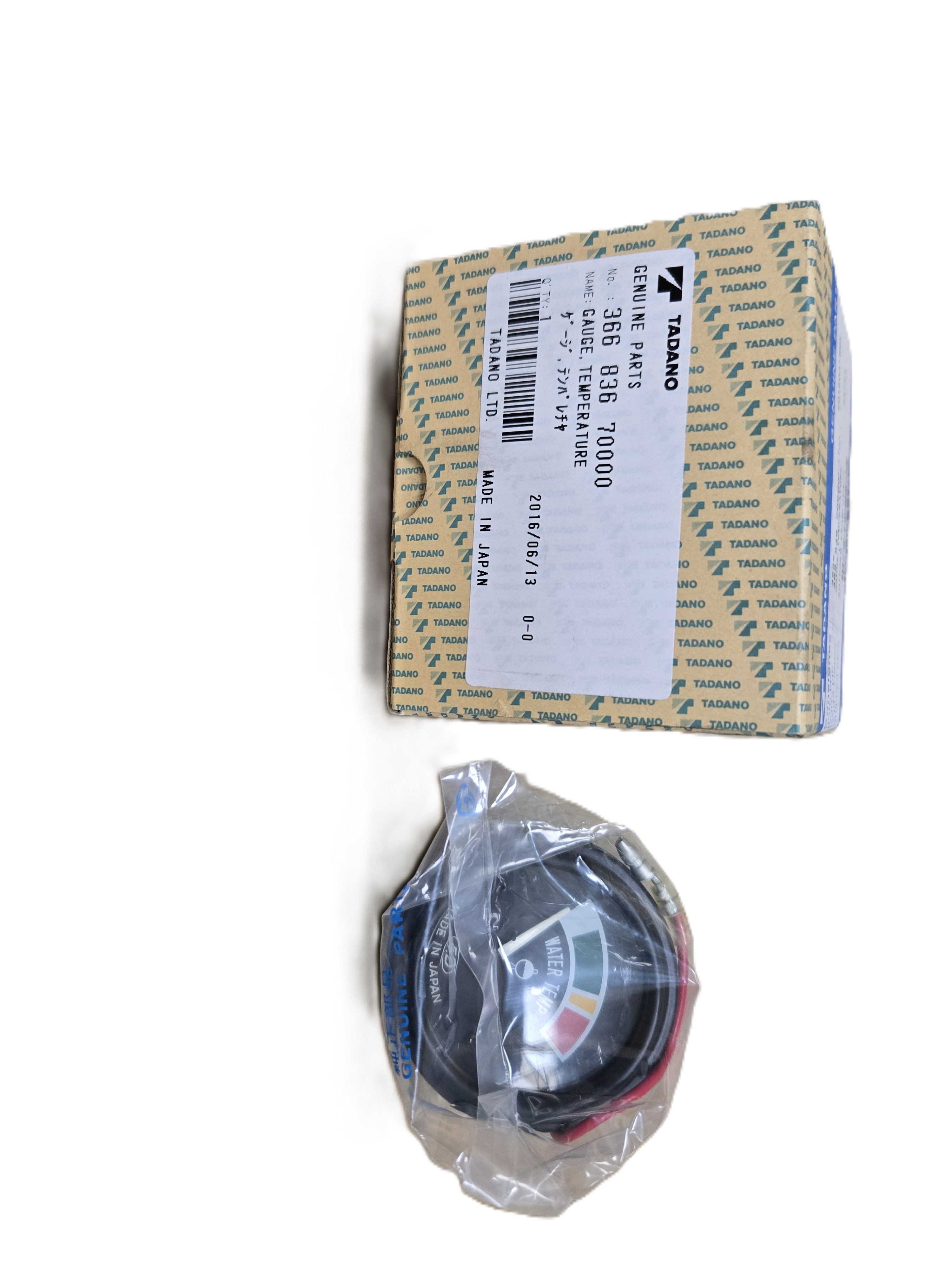 Gauge temperature(溫度表)