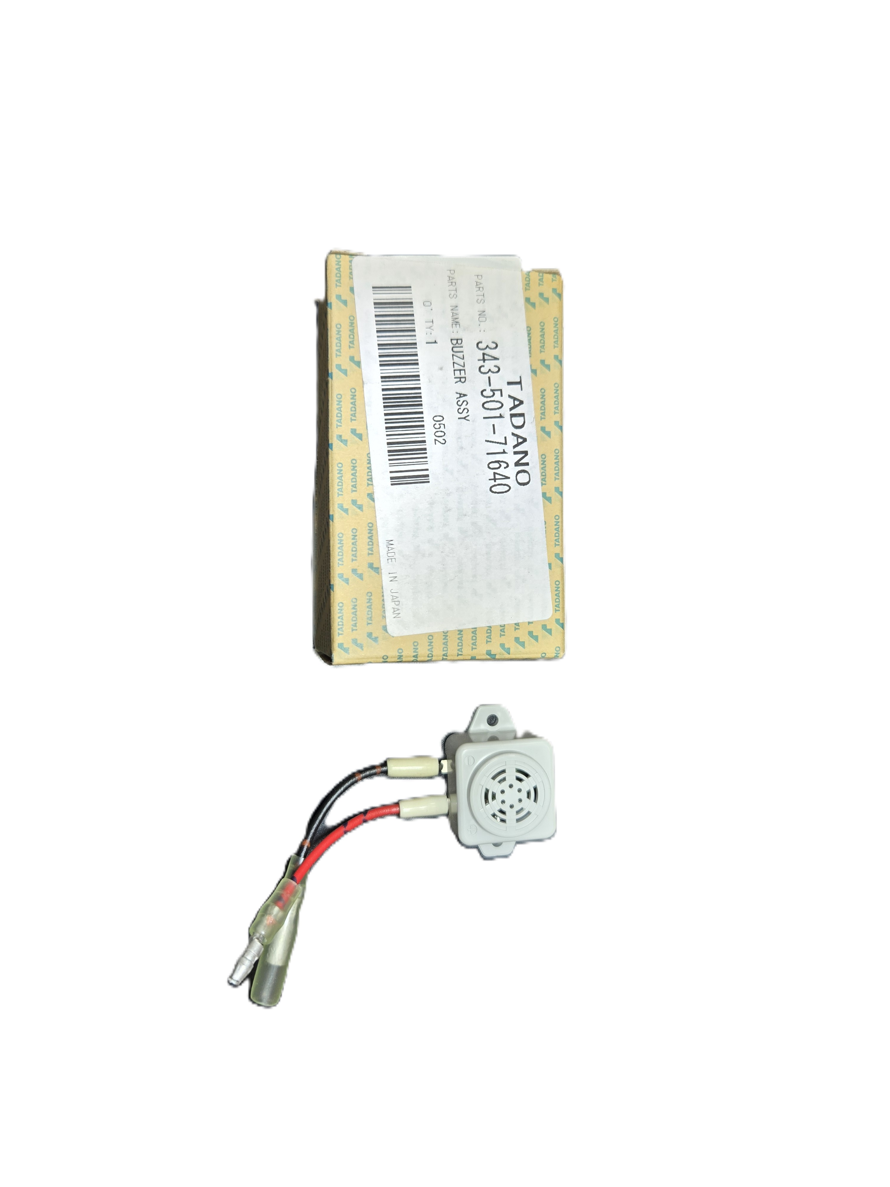 Buzzer assy(蜂鳴器組件)