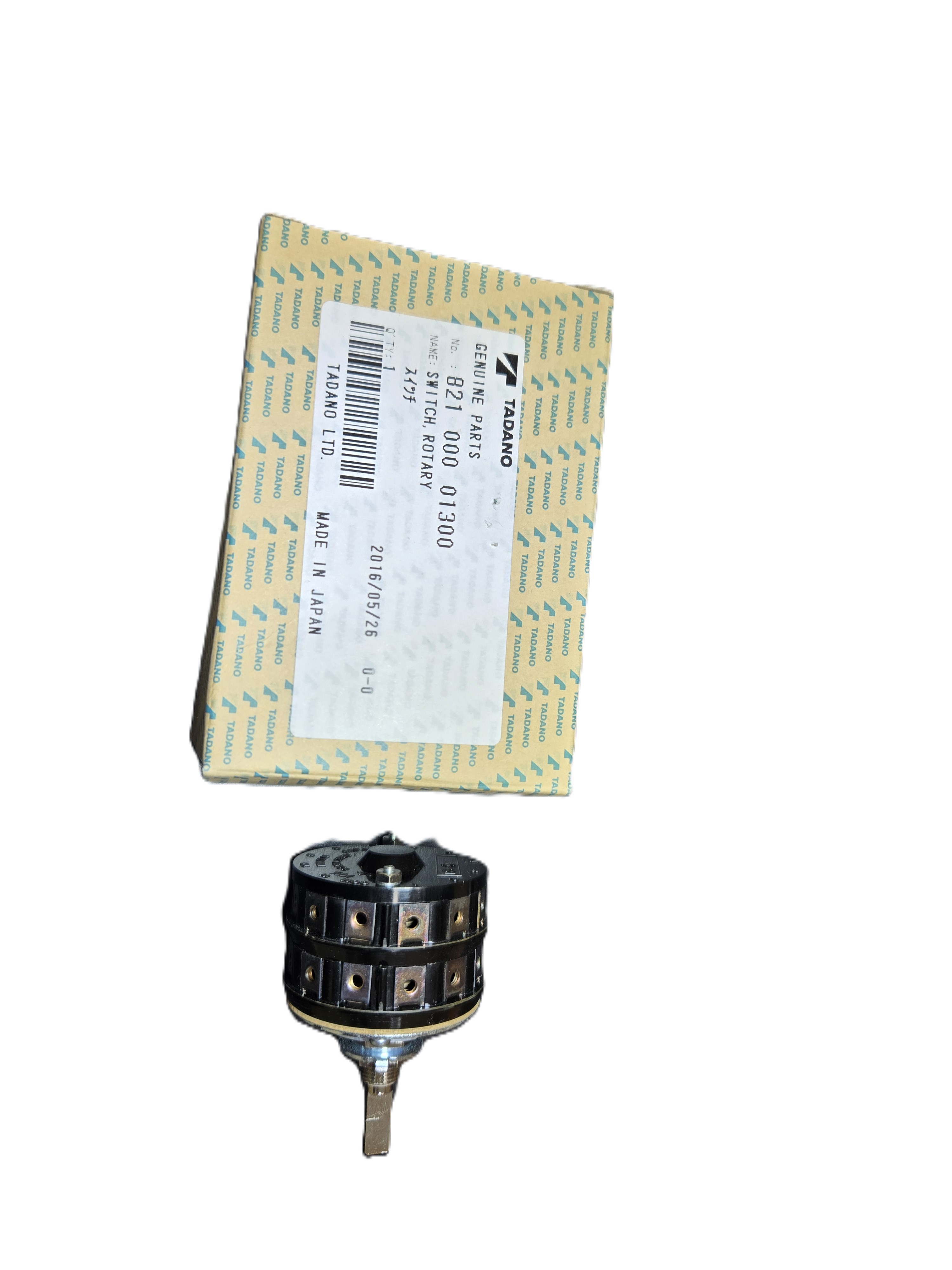 Switch rotary(旋轉開關)