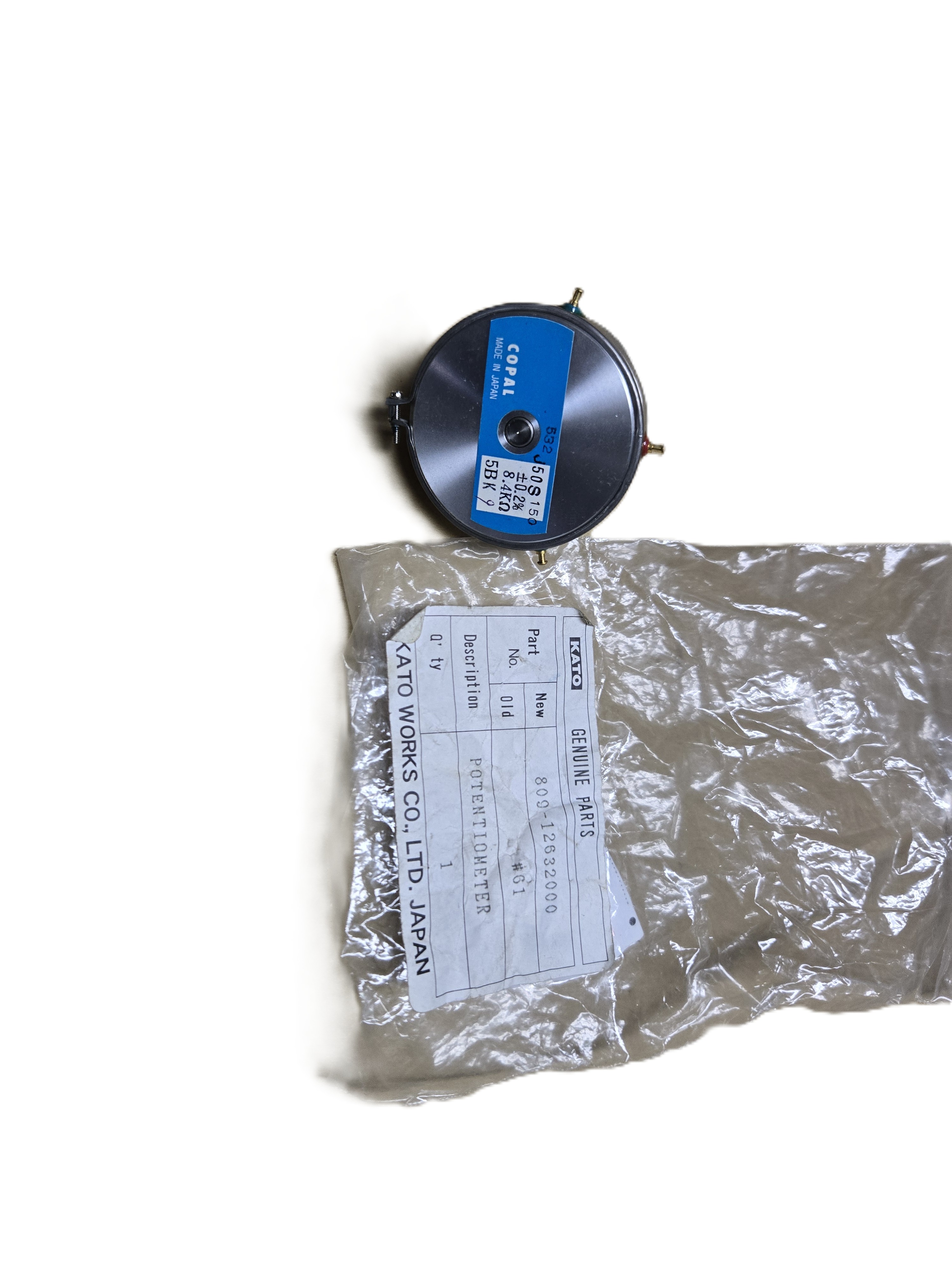 Potentiometer(電位器)