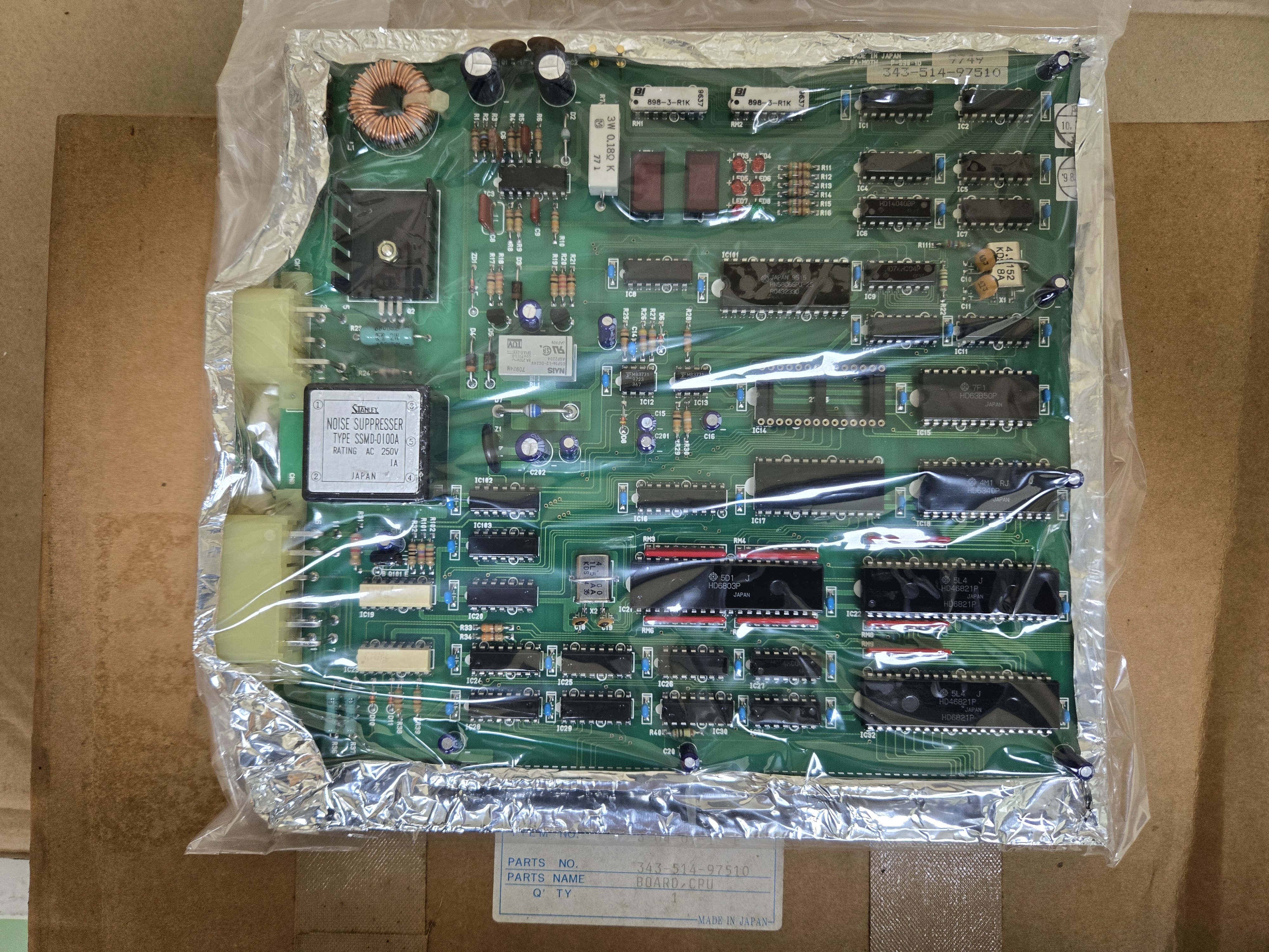 Board CPU