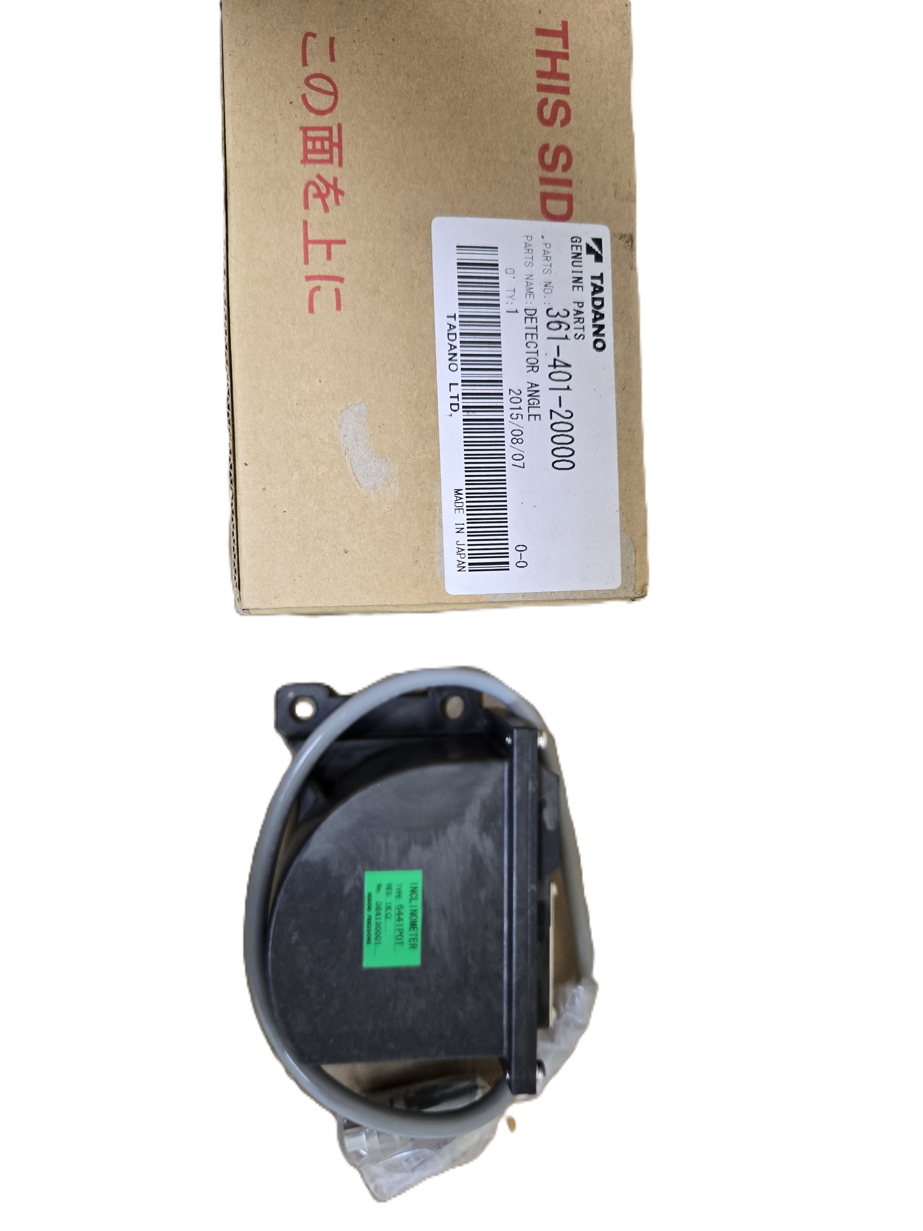 Detector angle(角度檢測器)