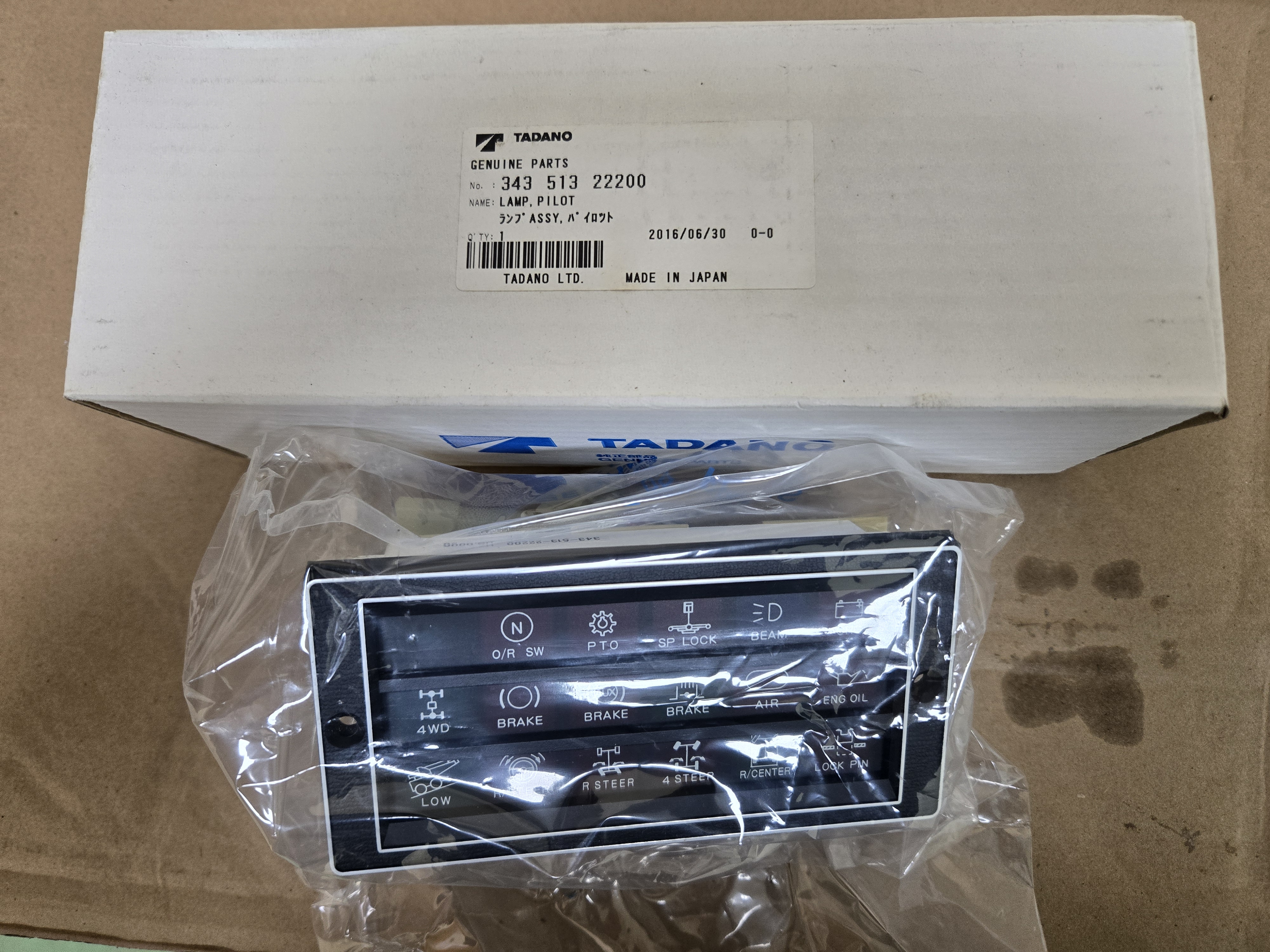 Lamp pilot(指示燈)