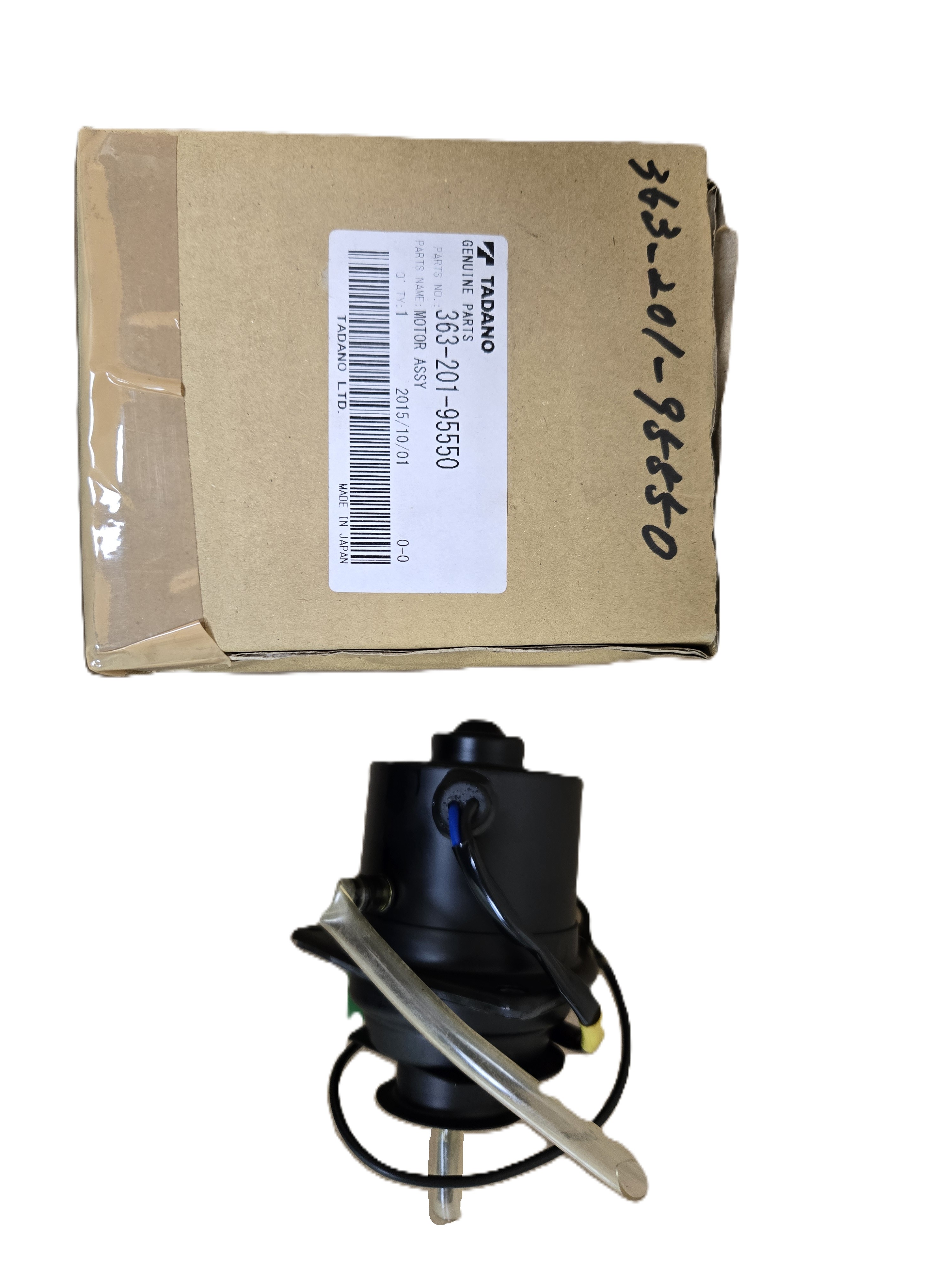 Motor assy(馬達組件)